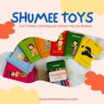 shumee toys